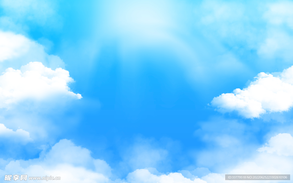 蓝色天空白云背景