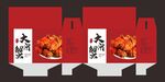 大闸蟹包装  