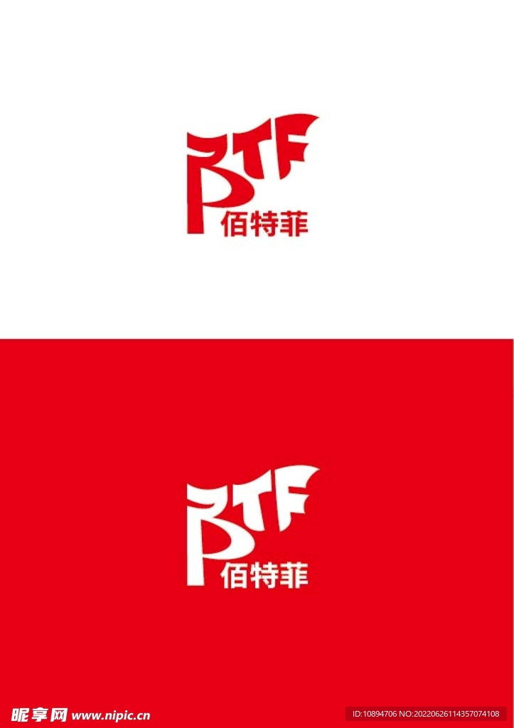科技标识设计