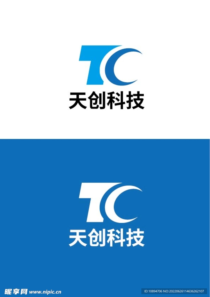 科技标识设计