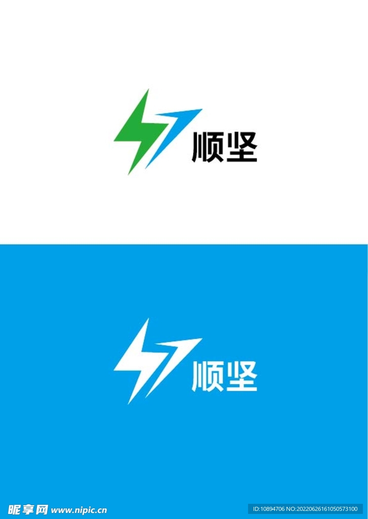 科技标识设计
