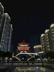 夜色 