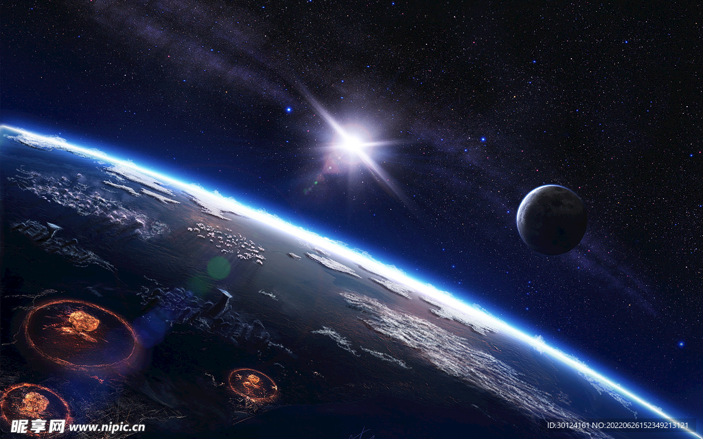 星空