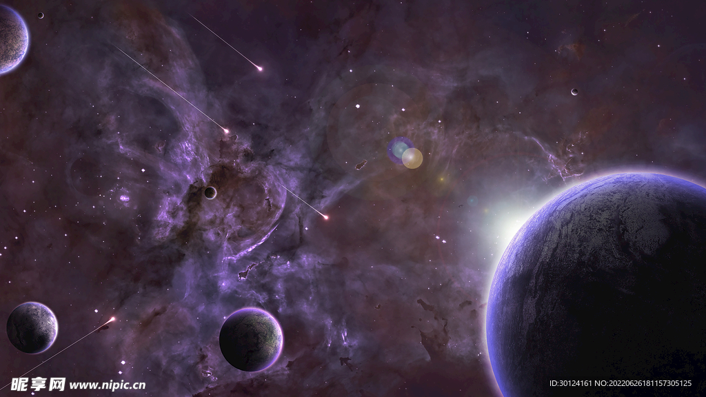 星空