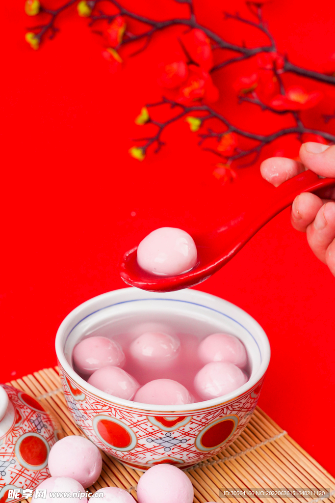 节日汤圆美食