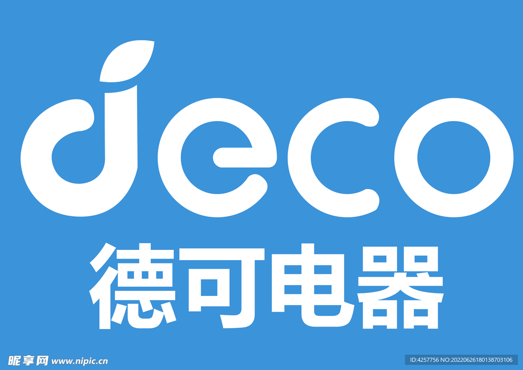 德可电器