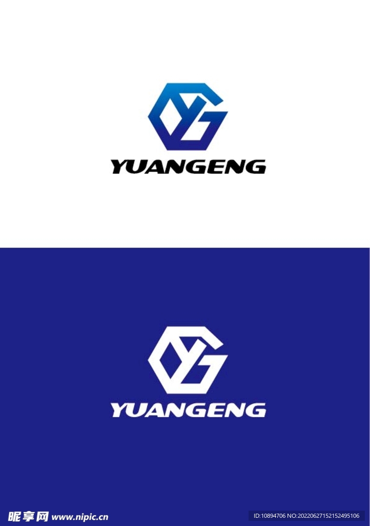 科技标识设计