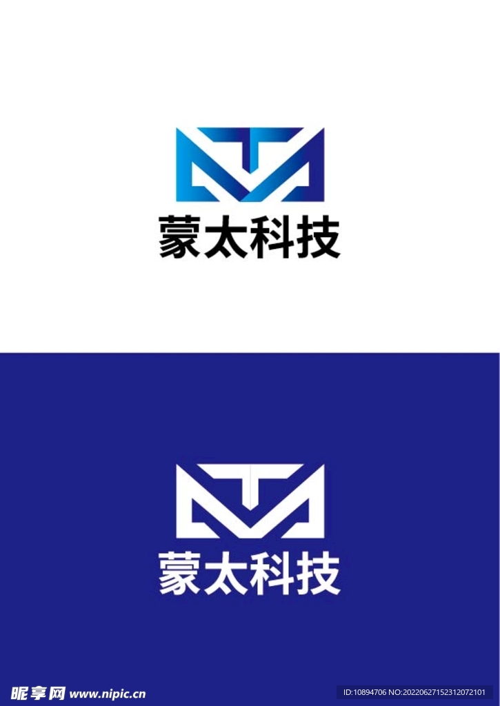 科技标识设计