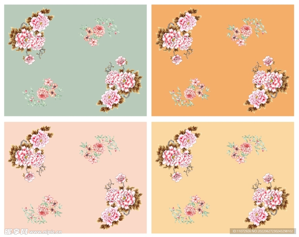 花布素材