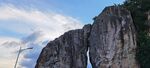 山