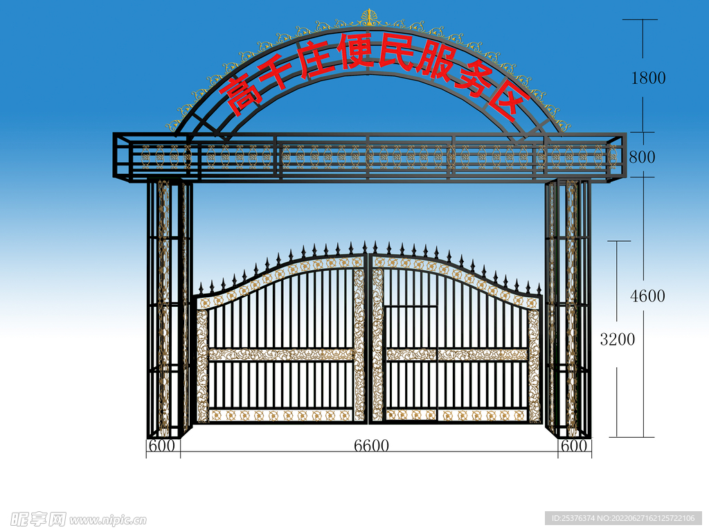 铁艺大门