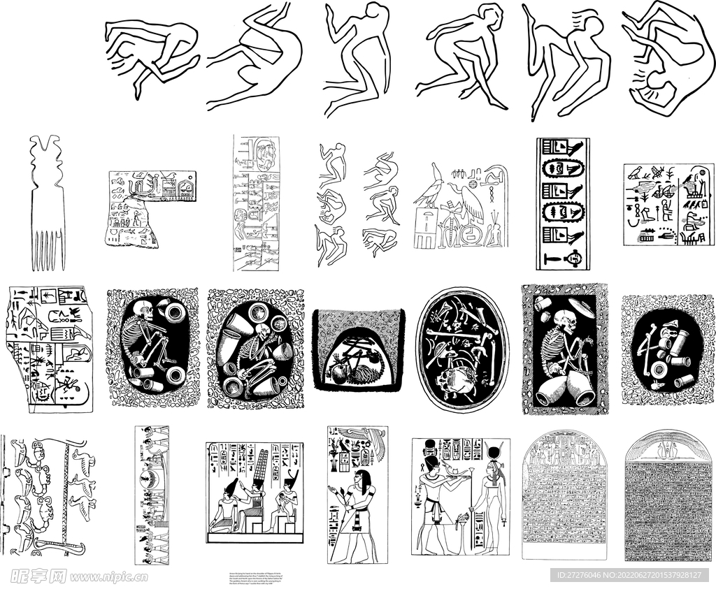 线描古埃及人文历史建筑金字塔