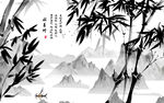 水墨画 