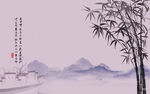 水墨画 