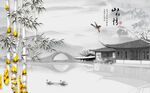 水墨画 