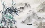水墨画 