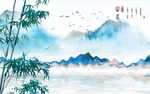 水墨画 