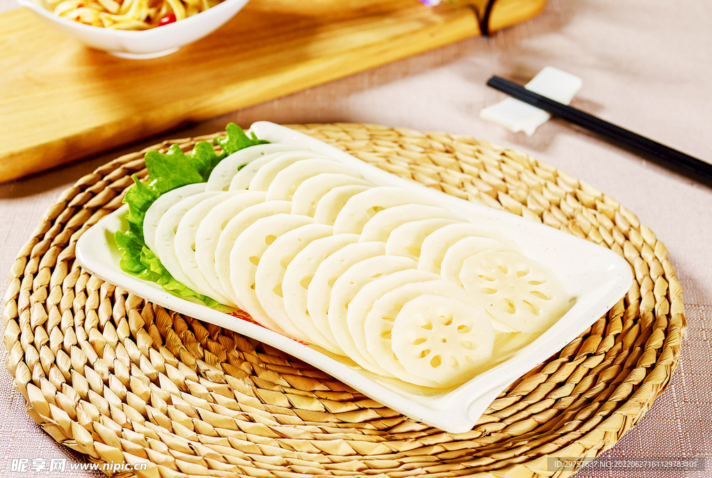 莲藕