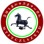 马踏飞燕logo