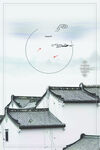 徽派建筑