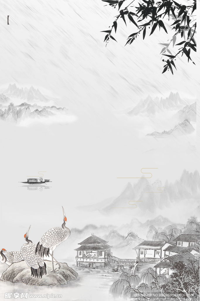 水墨背景