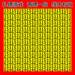 飞镖游戏模板