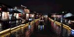 小河夜景