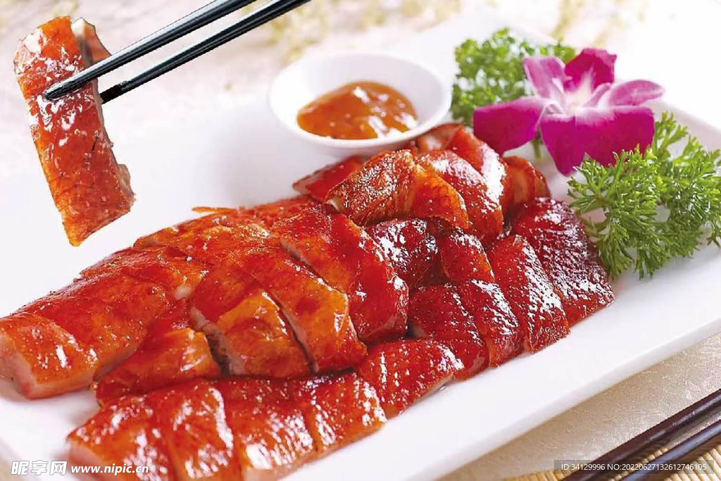 烤鸭