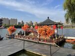 大唐芙蓉园 