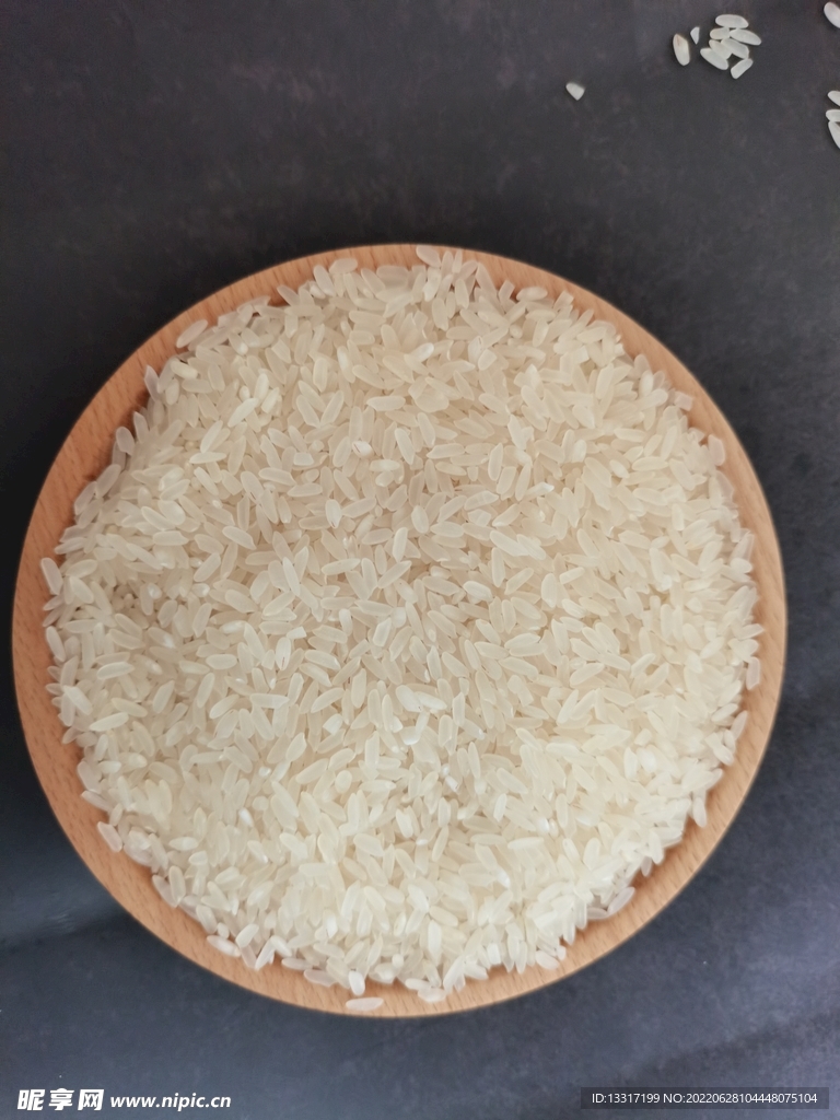 米