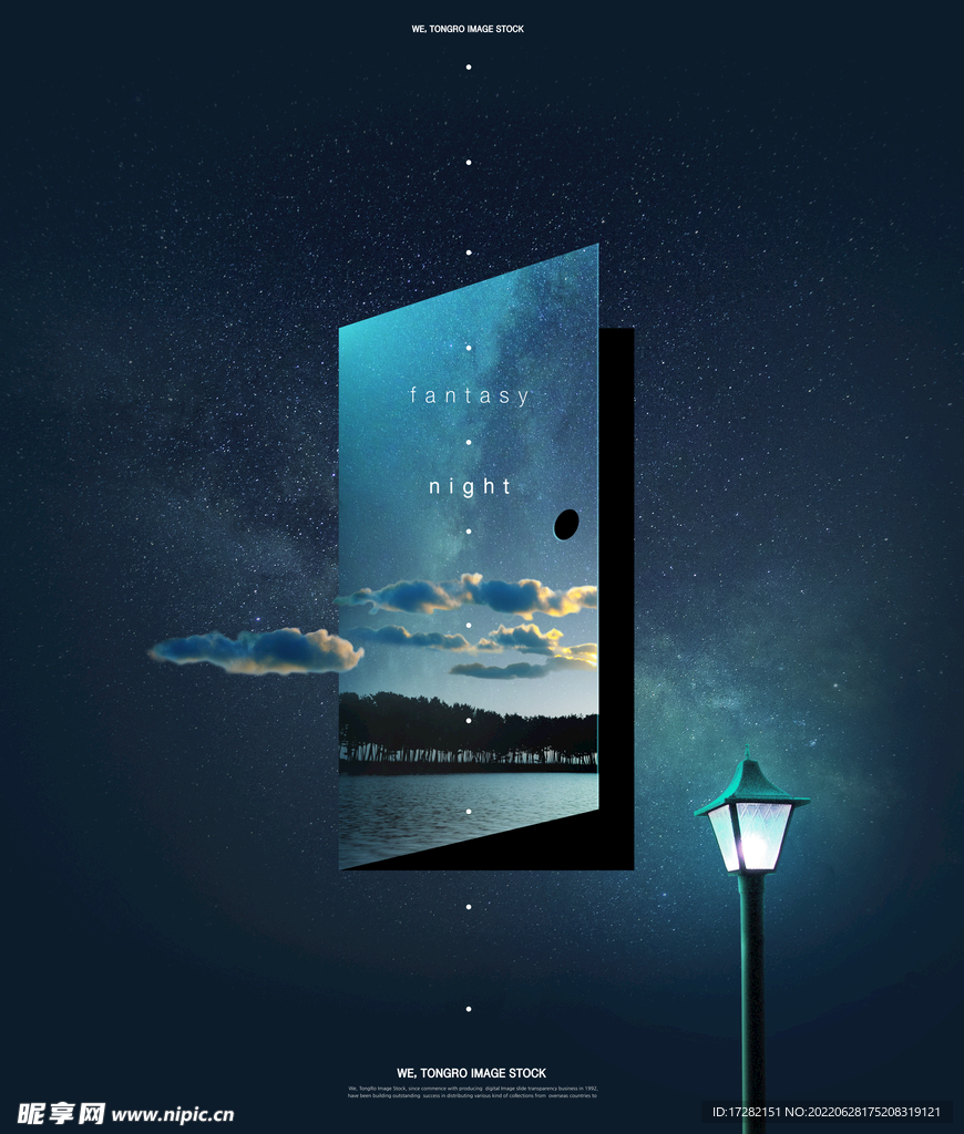 星空  抽象  海报  图片 