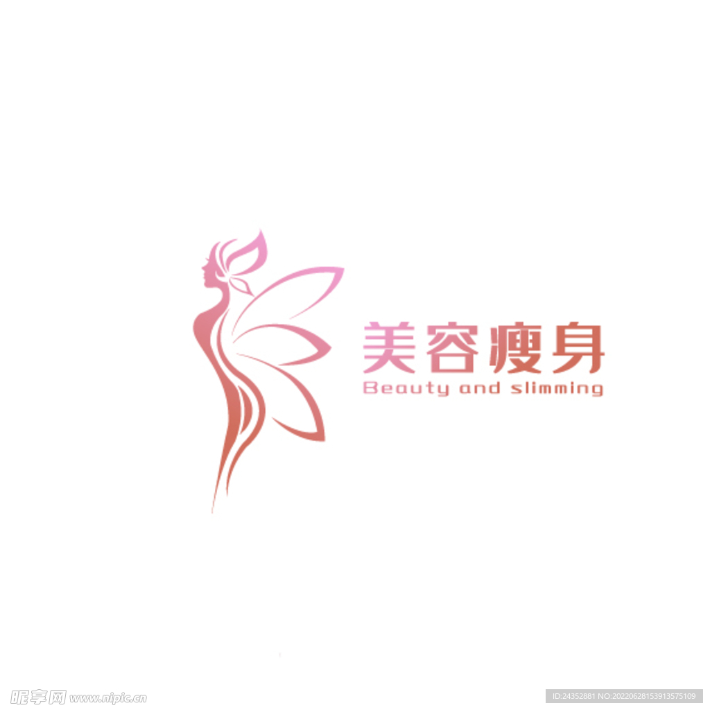 美容瘦身LOGO标志