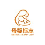 母婴LOGO 标志