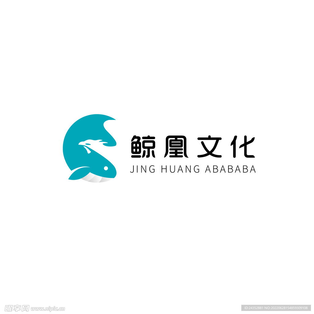 文化传媒LOGO 标志