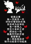 美容店门贴