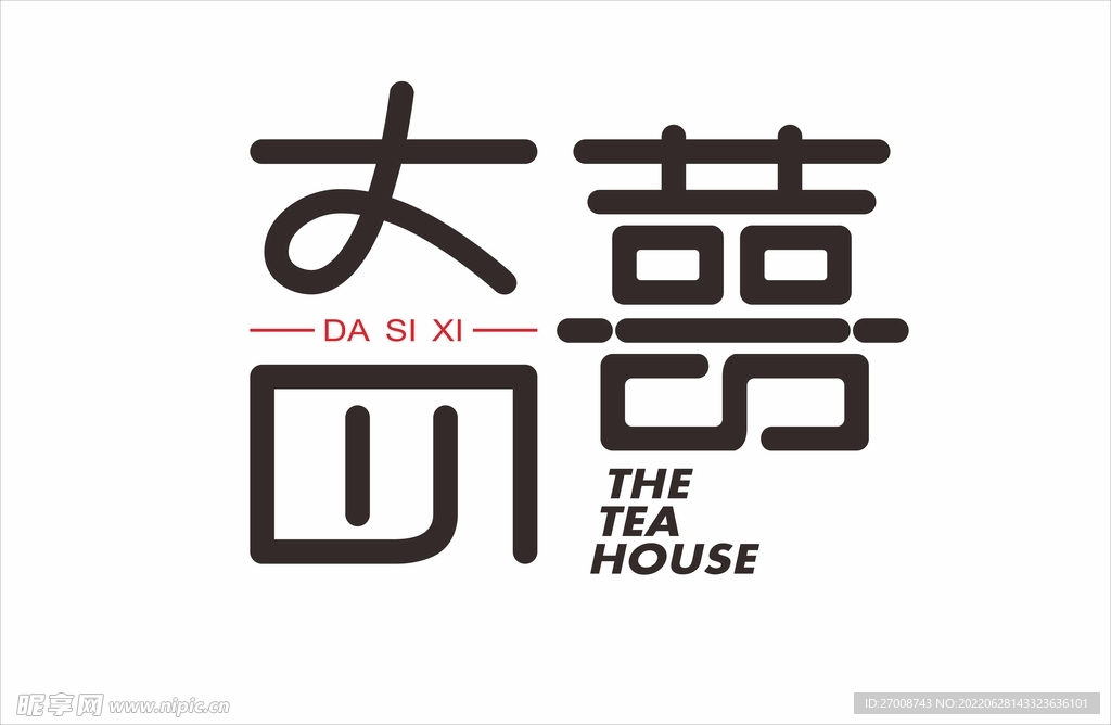 大四喜茶府  logo