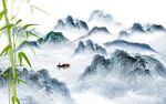 水墨画 