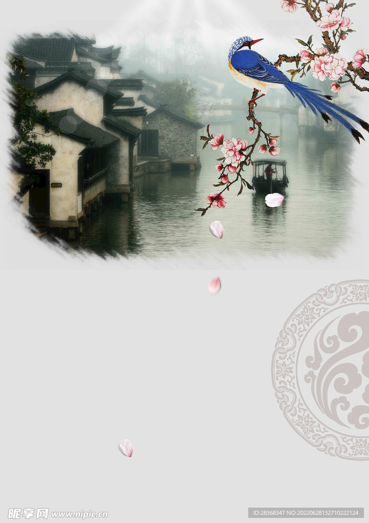 酒背景 