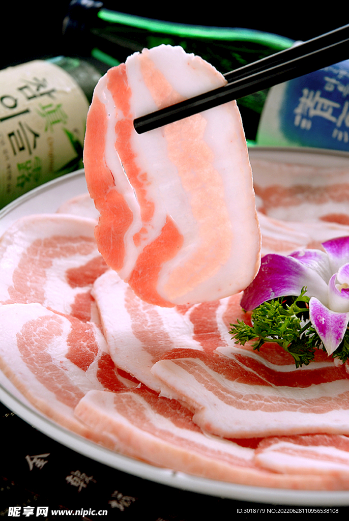 带皮五花肉