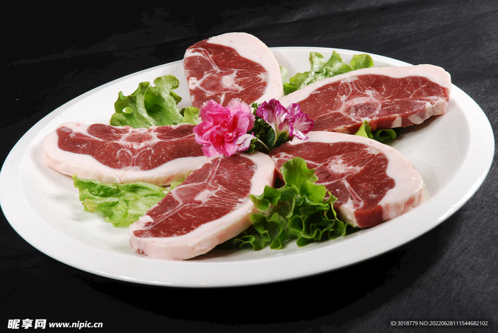 羊肉
