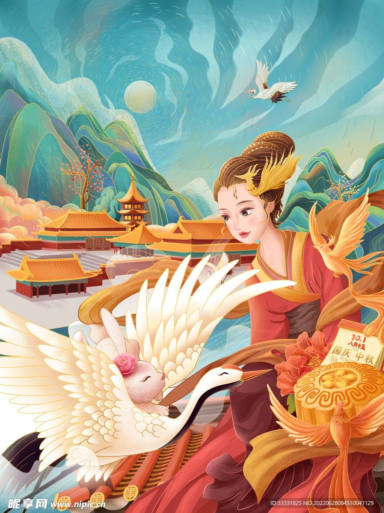 中秋插画