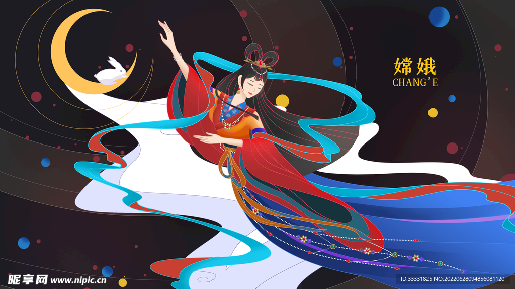 中秋插画