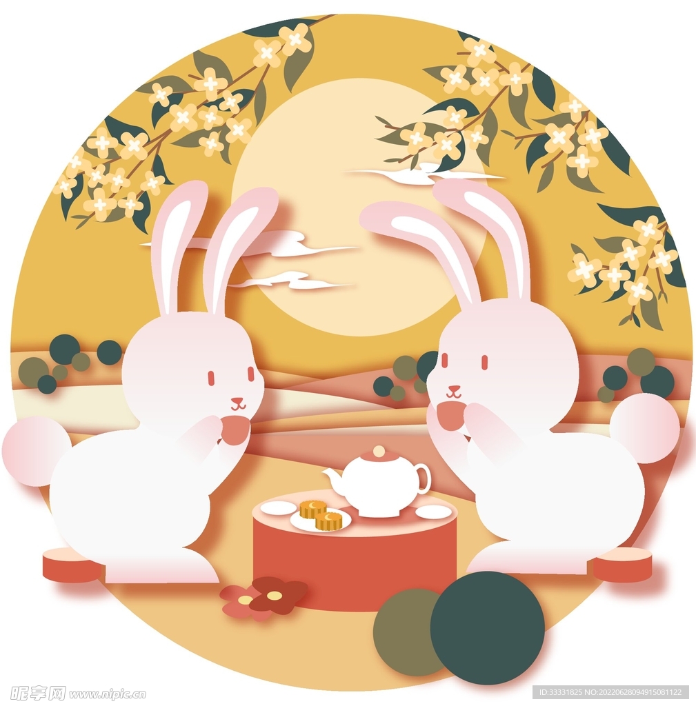中秋插画