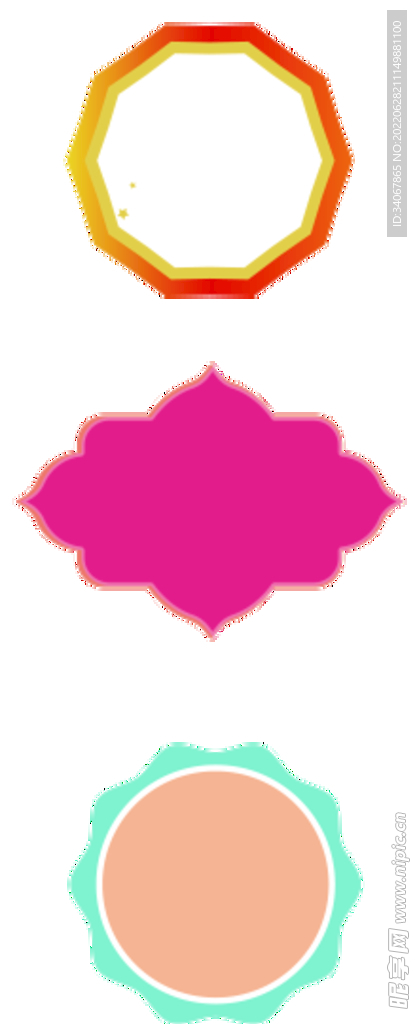 花边