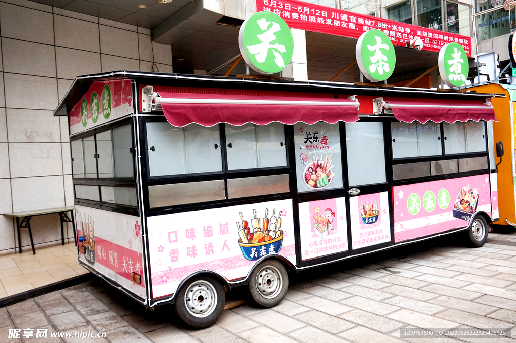 摊位车