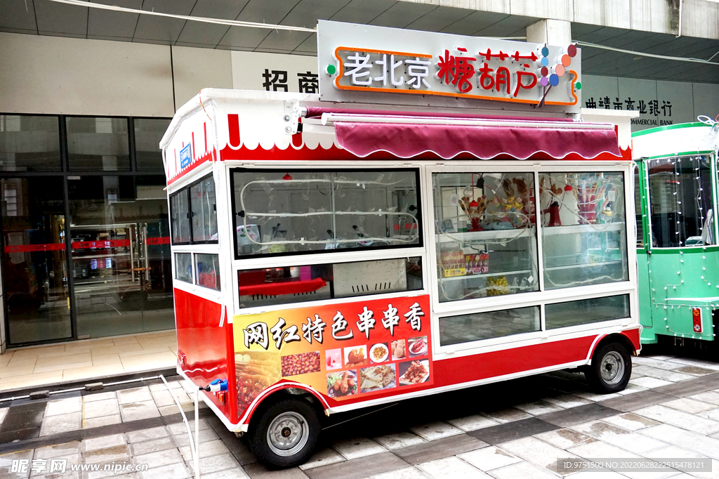 摊位车