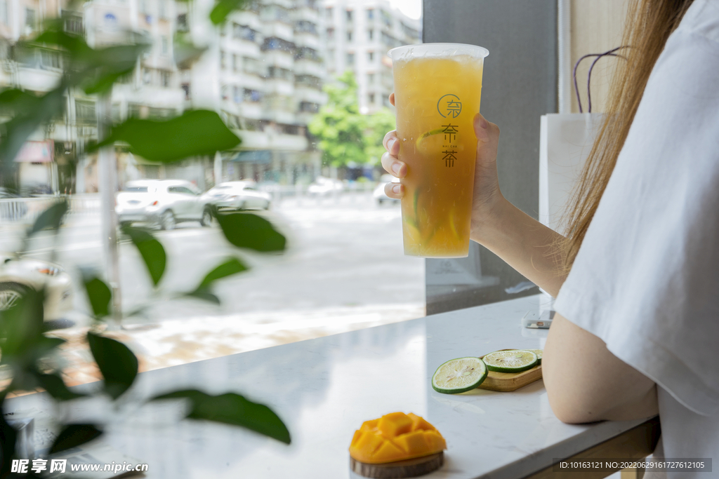 奶茶