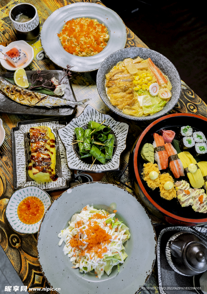 美食