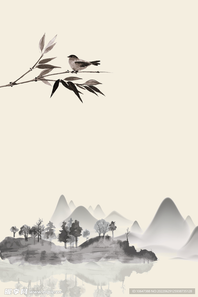 水墨背景