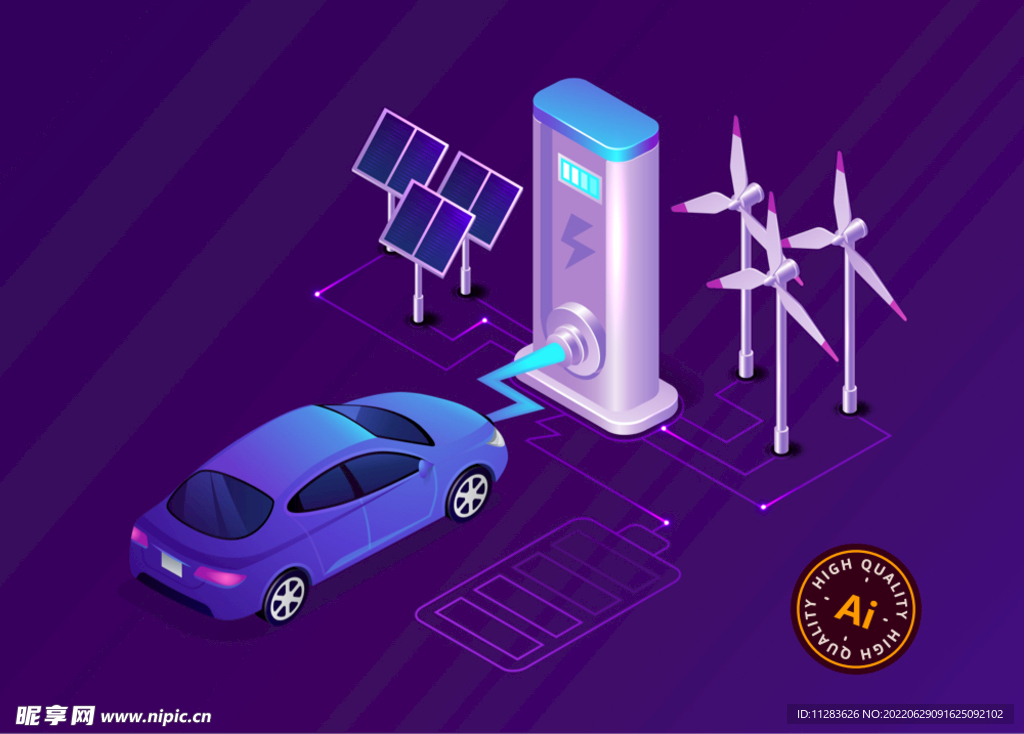 新能源科技汽车海报